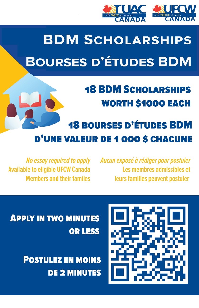 BDM Scholarships